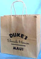 Duke's Beach House Maui